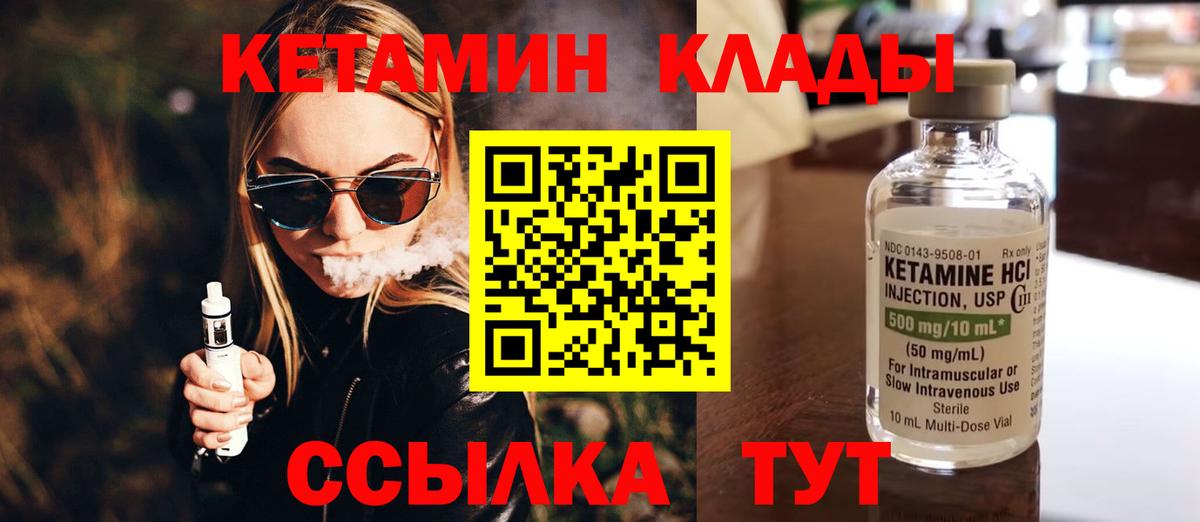 МЕФ Зеленокумск