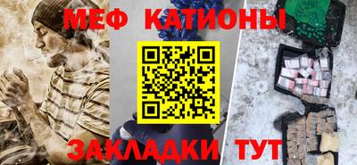 гидра Гусев