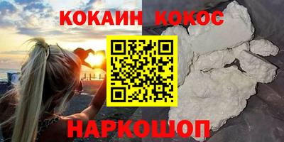 круглые Гусь-Хрустальный