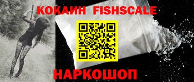 метадон Гусиноозёрск
