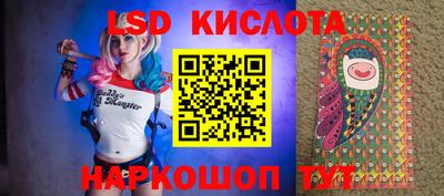 круглые Гусь-Хрустальный