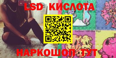 круглые Гусь-Хрустальный