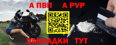 круглые Гусь-Хрустальный