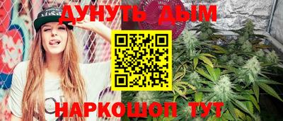 круглые Гусь-Хрустальный