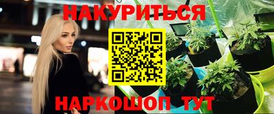 круглые Гусь-Хрустальный