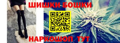 метадон Гусиноозёрск