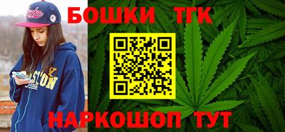 метадон Гусиноозёрск