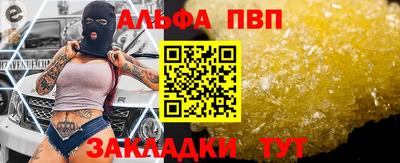 круглые Гусь-Хрустальный