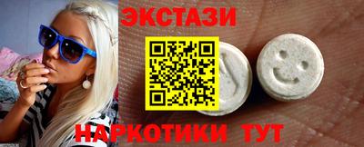 круглые Гусь-Хрустальный