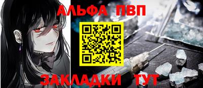 метадон Гусиноозёрск
