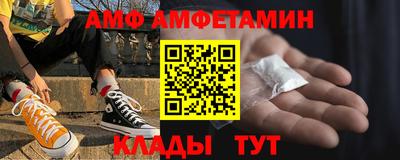круглые Гусь-Хрустальный