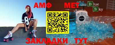 кокс Ивантеевка