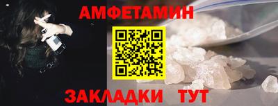 круглые Гусь-Хрустальный
