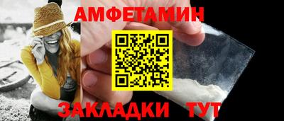 круглые Гусь-Хрустальный