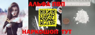метадон Гусиноозёрск