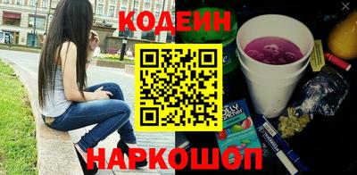 круглые Гусь-Хрустальный
