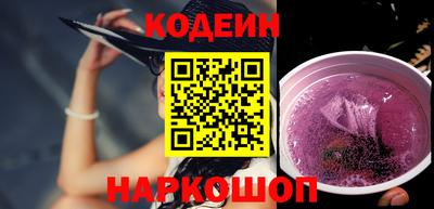 метадон Гусиноозёрск