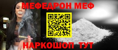 метадон Гусиноозёрск