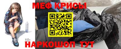 круглые Гусь-Хрустальный